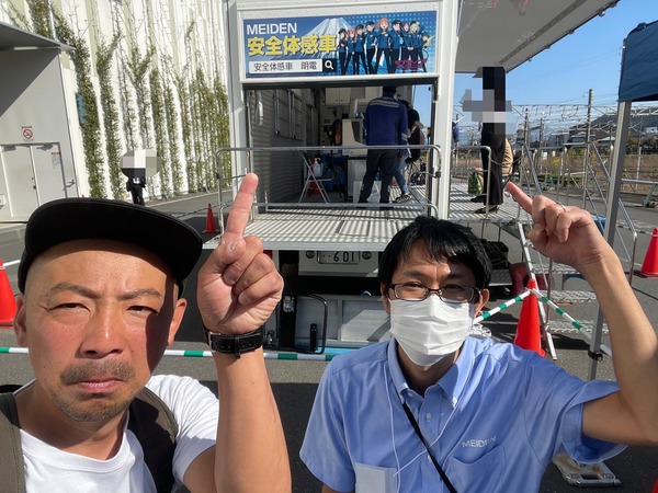 DCA0D6F8-4B1E-4E64-A0A2-7EB3155A7435