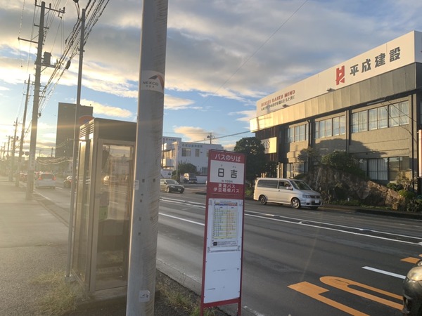 0B924995-C0F7-4131-9147-CAE8B45D82C5