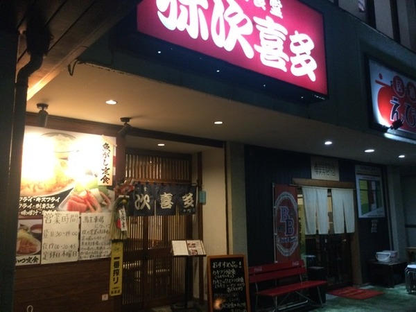 FE2FD3AC-C7D4-4549-90CF-BDBF35534E26