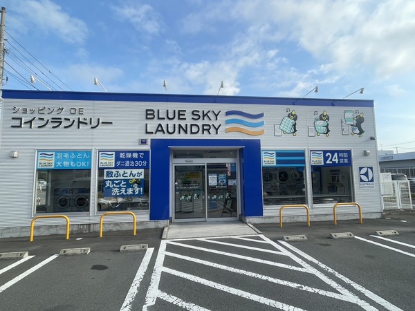 8EE21FCF-855D-43C6-B70E-A89C42BEFF08