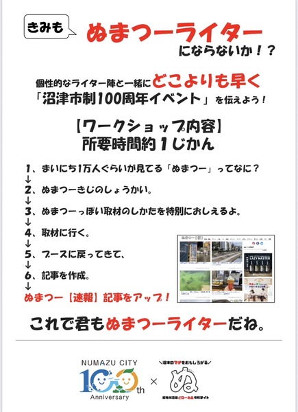 1F5EB0CC-1131-450D-836C-63A6E9CE8238