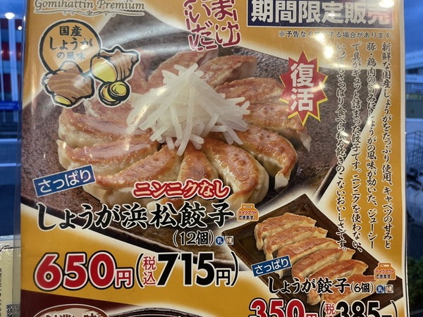 0A9EBA69-9A38-453B-8A75-E7FF4BC2DC0F