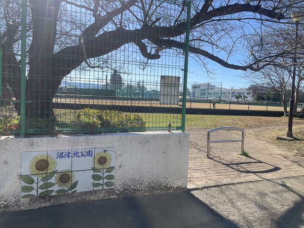 65B3380F-33F3-44F3-9875-F92DC98E4BEF