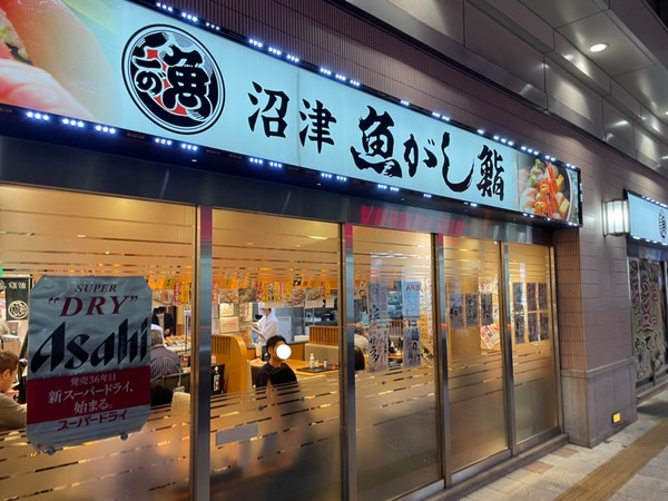 7D031ACC-0E9A-4E01-8F1B-5818D80BAC4C