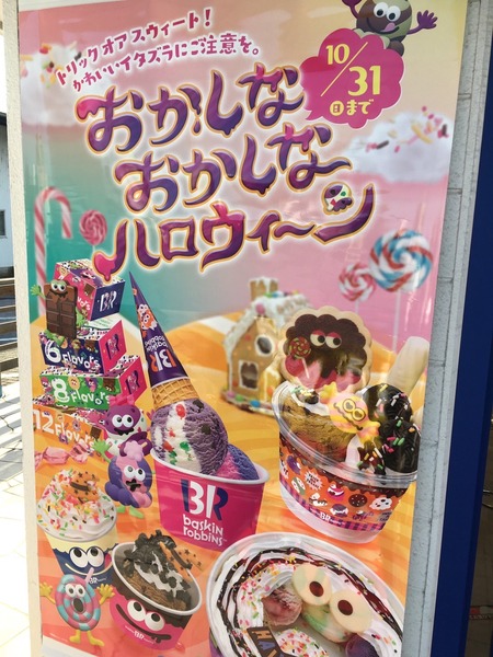 58D1B691-5CCA-4C27-B218-A55E1A7CD6D8