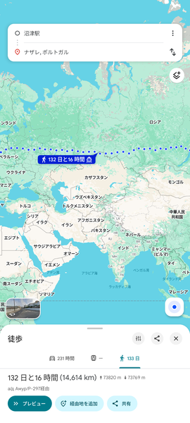 Screenshot_20251103-132127