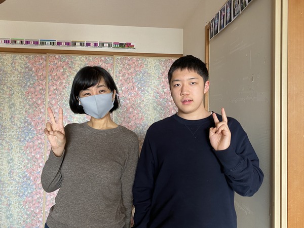 一緒に