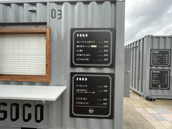 96D4BF65-BB8E-43D9-BC0E-9ED2E99E5BE5