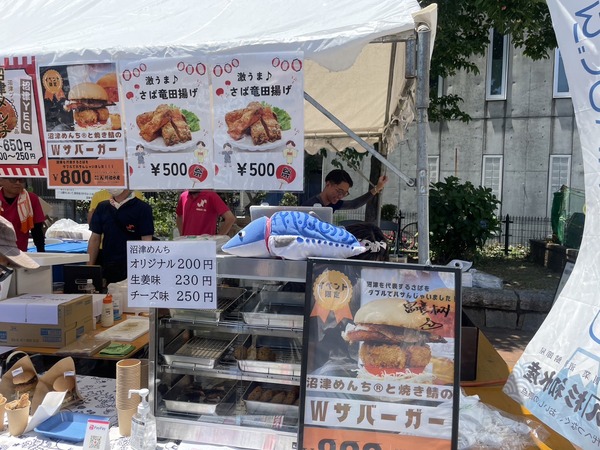 CF3D39DA-C1D1-432F-8333-D54FC2AE5580