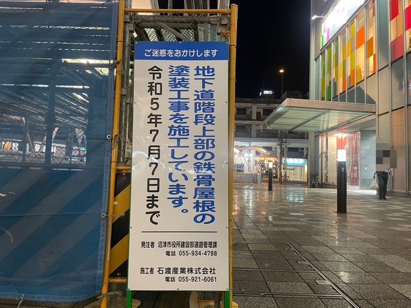 29477089-CB6A-4664-900C-CF06AB08FB03