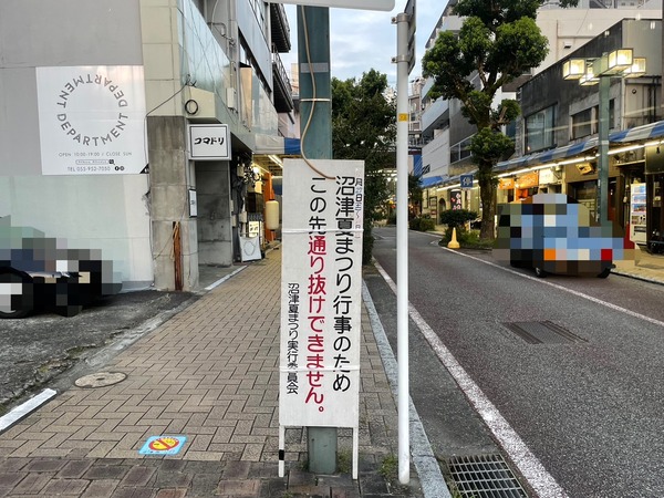 2B9E3A45-7EB4-400B-A49A-079A9420EC1B