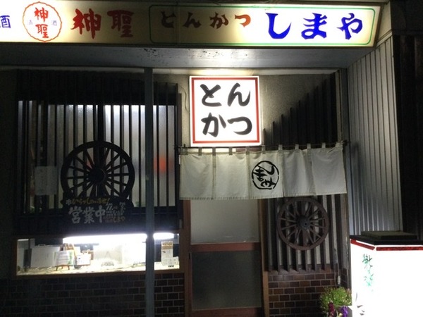 10BA95E5-A4D6-4E03-A028-732137322B8E