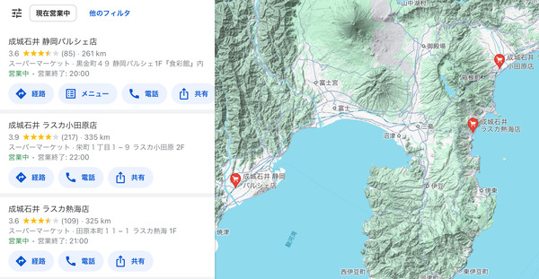 D31F0D5A-C221-4A49-B84A-5BE88D6F0790