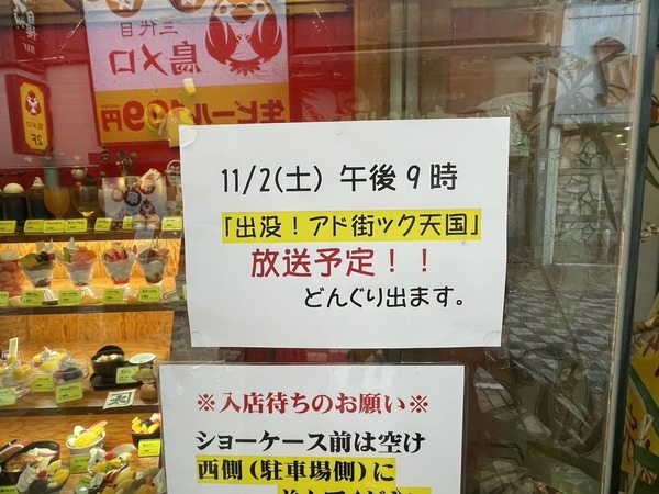 68BE0CF3-43E5-40DD-8780-005CE760107A