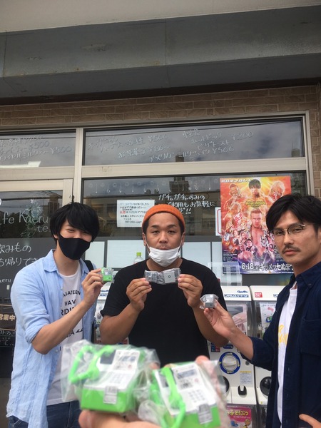 C70D82C5-192D-43C0-BE4E-344E50582BBB