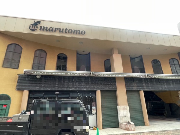 B048C5F3-6C33-4040-BE65-438577072B6C