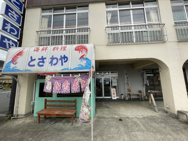 3B0AD9E7-9B16-4541-AE68-60B980650B46