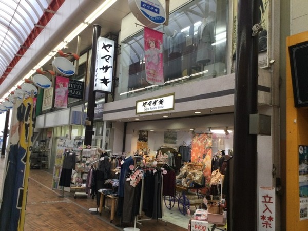 8778FAA4-F41E-44B1-96E8-5A832E08D4AB