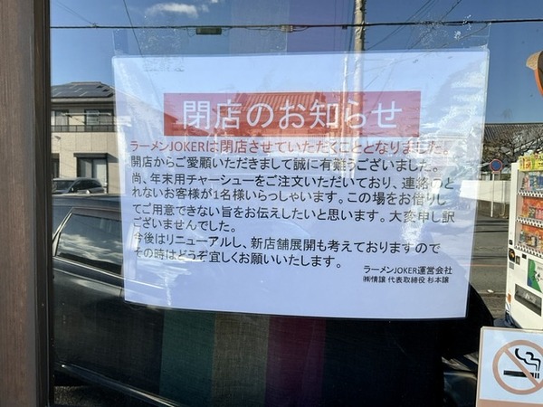 C13787D5-6F35-4F0A-A77C-2ADC9A5D47D1