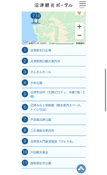 9267AF98-D21F-465C-A8B2-E4C515837B58