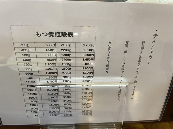 E21442D0-36D3-49C0-9368-3E265321FAD6