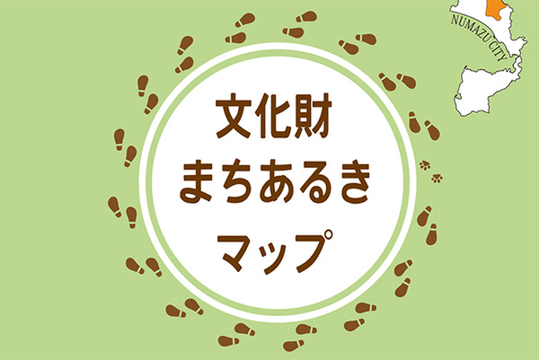 bunkaz (2)