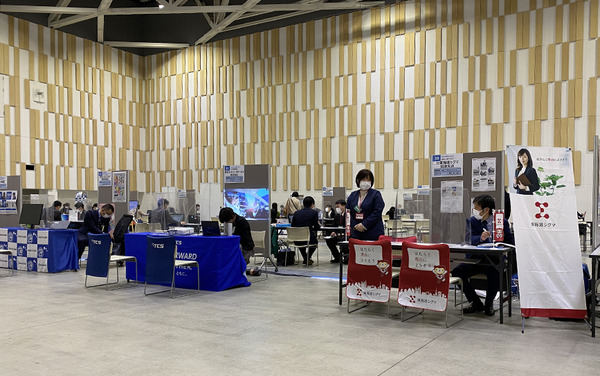 job (2)
