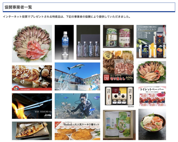 スクリーンショット 2022-06-02 17.07.52