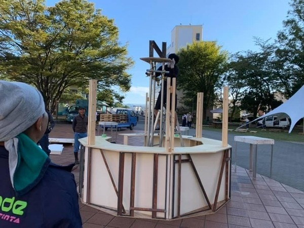 8C001B98-7A71-4AC7-83A8-56EDAA2E528E