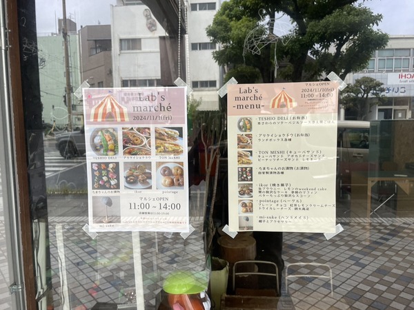 42C13031-C298-40ED-AFDD-D1CAABA22D44