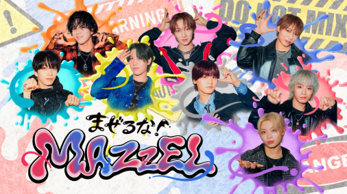 スクリーンショット 2025-01-29 203547