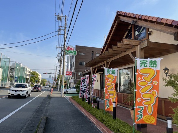 64938486-911A-4A97-B7EC-4B783E2962CF
