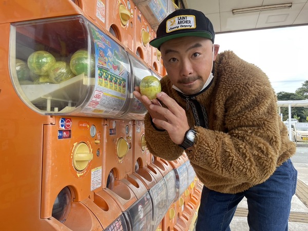 1100DAAA-68F2-451E-8EFF-946FF6E0CC0D