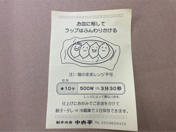 5C39BBDF-CFEB-4757-AD3E-8067FED3BFCA