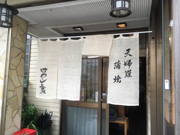 4D9D7FED-A9B2-4793-BEF7-1E5B1C5E7353