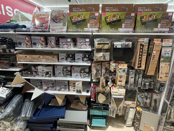 906B66CF-F8E4-45EB-8A20-BADB2ABD771C