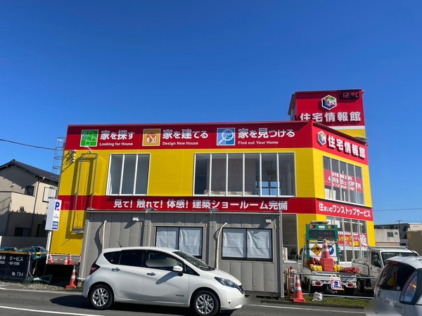 770B5B0F-9D23-4544-93B4-4970309DE049