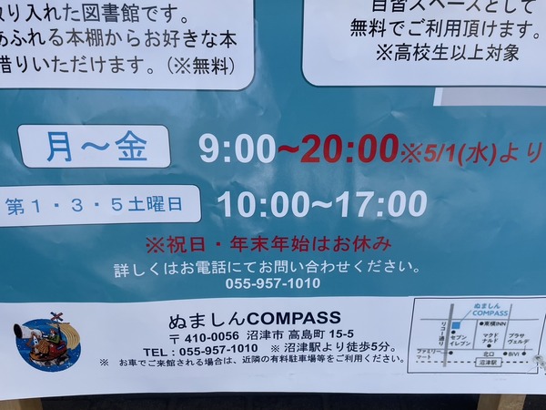 63688D67-92A4-4E4C-89BB-7BA07D522F71