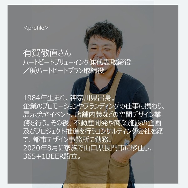 44417EFE-3E89-484D-AE0F-E681C868885F