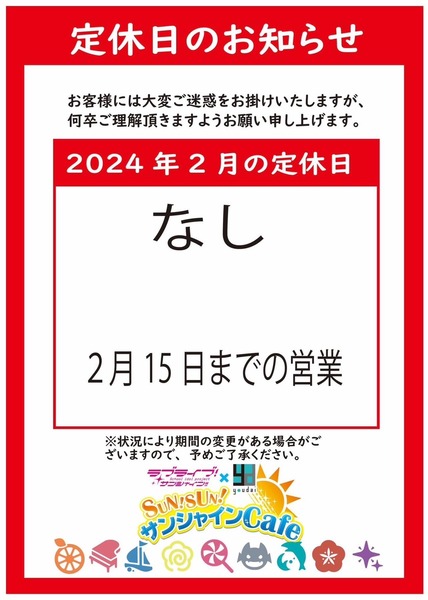 378B3E53-FDAD-4106-81B8-F024B967F1AA
