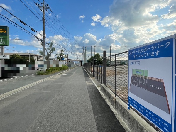 AA5008D0-4445-49E7-8F42-28F6D245084B