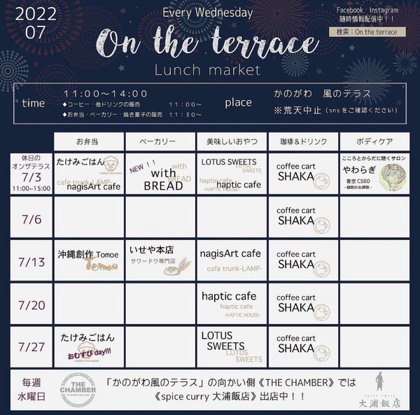 57306111-9E6B-48BD-817B-AFF2FAA36169