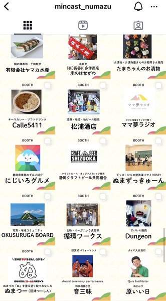 5E32C15F-7C28-4CD4-8DBD-07EF15C95F77