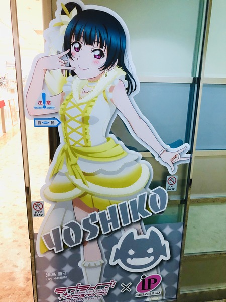 9633843A-91C7-4F9E-A54A-3457A25FF048