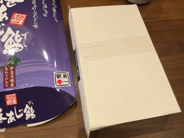 3175FDB2-FCCB-43A6-8086-1982669A7F6A