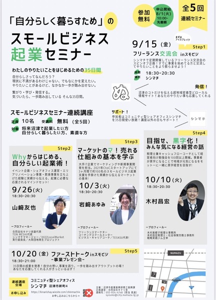 E0B53A35-5271-4041-A1BA-CF5C59A8673D