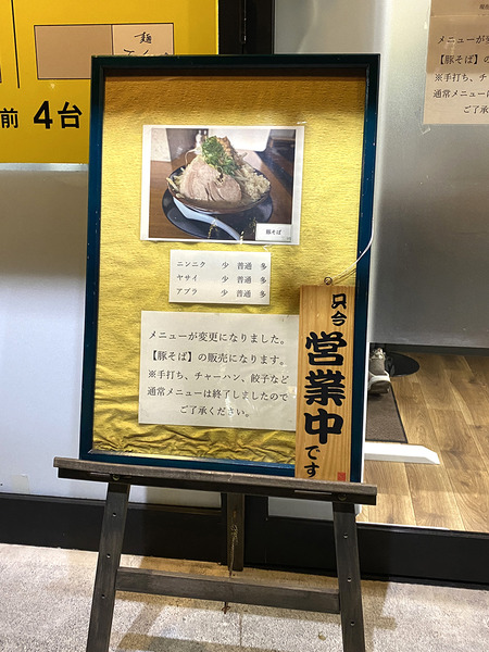 taq (13)