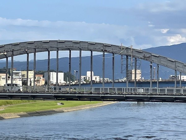 5356EA57-1030-489C-8957-2734A23CE9FD