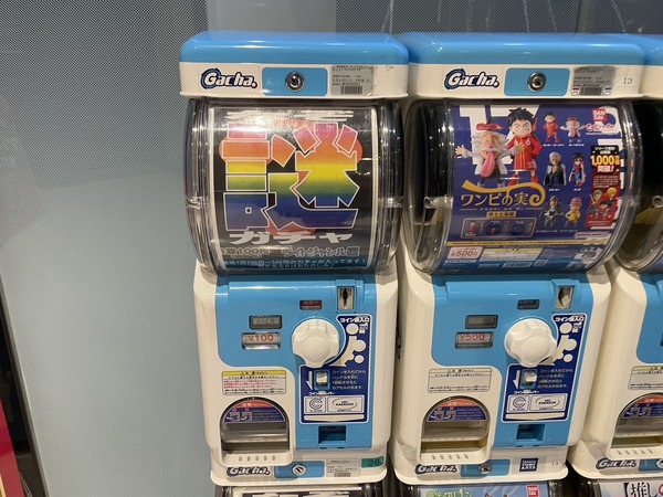7D2342E1-3D30-4661-A603-D8944D504BA9