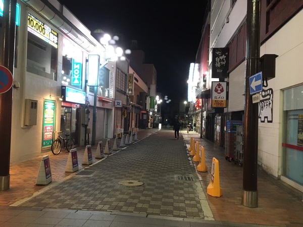 66F7043D-5673-4595-B4EA-6981AA5010D3